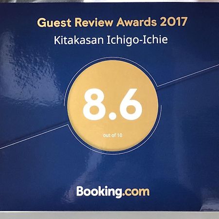 Kitakasan Ichigo-Ichie Lejlighed Kyoto Eksteriør billede