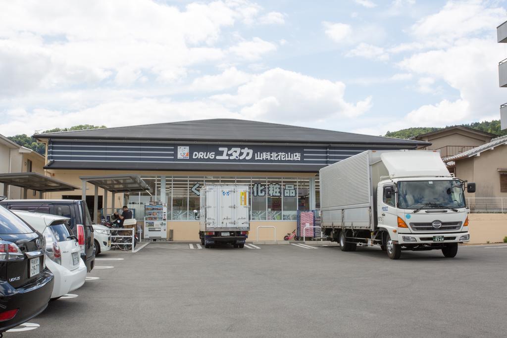Kitakasan Ichigo-Ichie Lejlighed Kyoto Eksteriør billede