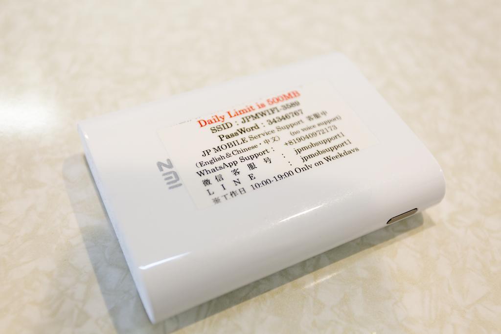 Kitakasan Ichigo-Ichie Lejlighed Kyoto Eksteriør billede