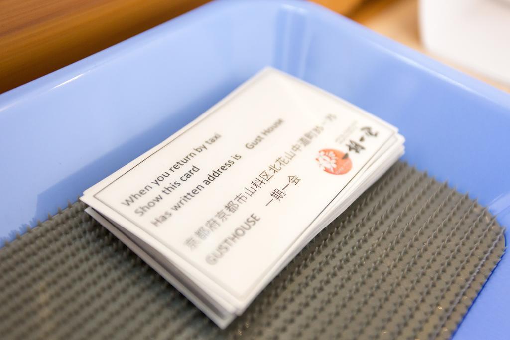 Kitakasan Ichigo-Ichie Lejlighed Kyoto Eksteriør billede